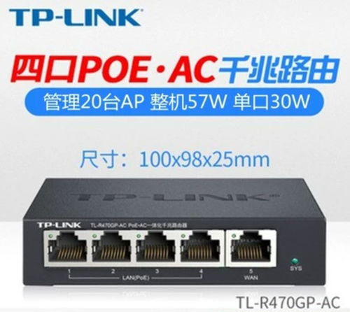 網(wǎng)絡(luò)設(shè)備與廣告設(shè)計 看似簡單，實則復雜